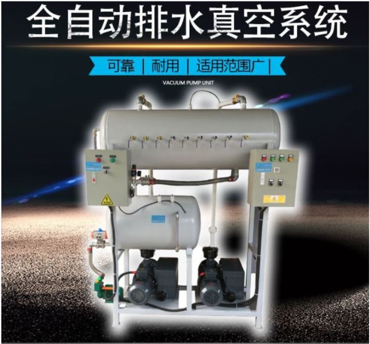 自动排水罐 自动排水罐