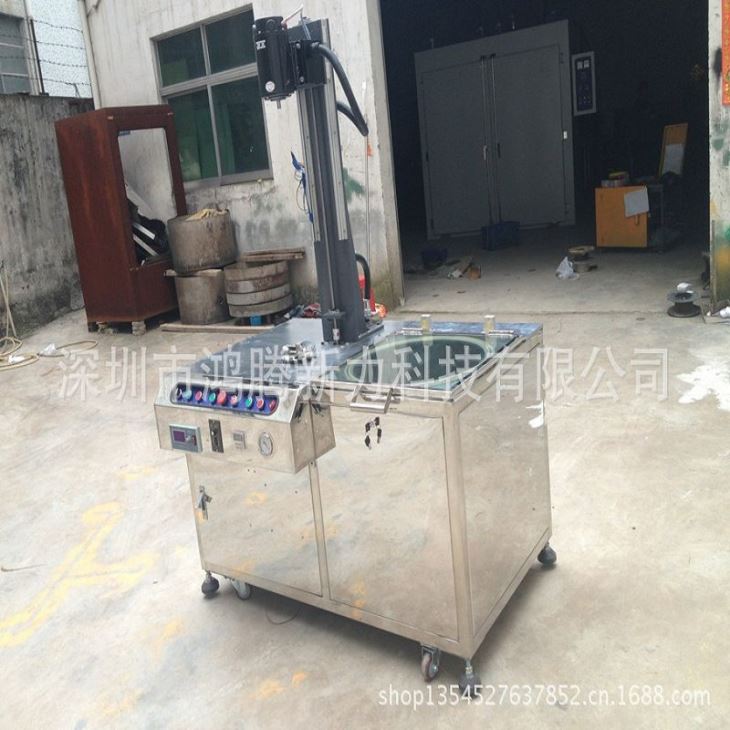 分体式真空搅拌桶 分体式真空搅拌桶