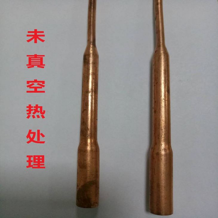 真空炉 真空炉